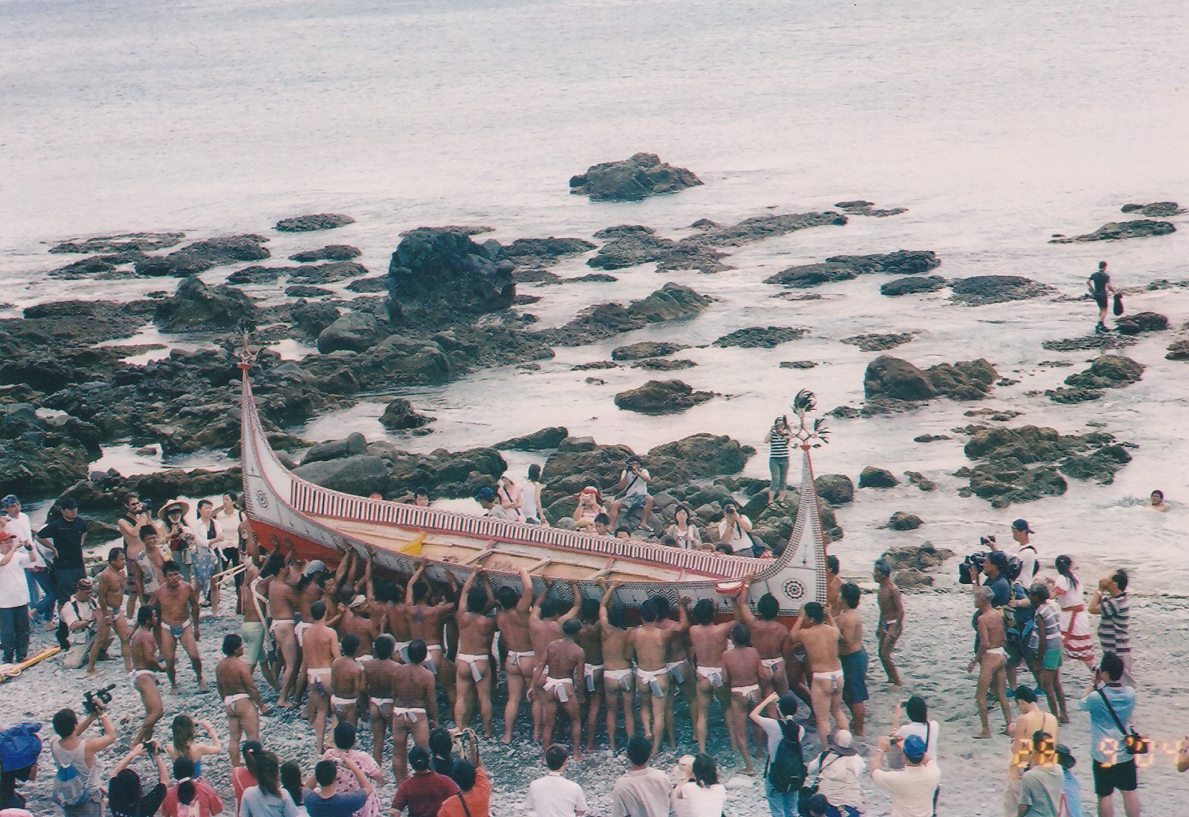Yami fishing boat ceremony